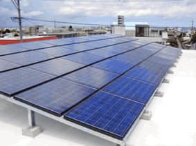 中城村H邸 太陽光発電システム